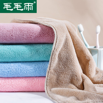 4 large towels are softer than cotton cotton water absorption no hair wash face Bath home adult men and women