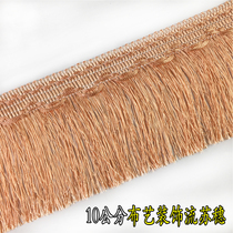10cm curtain decoration lace tassel accessories curtain edge ear accessories wedding jewelry hanging ears dragon beard
