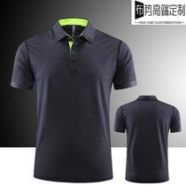 Customize t-shirt speed dry polo shirt activity Working clothes Culture Advertising cardigan Embroidered logo Logo Character Celebration