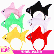 1 Childrens Festival Cartoon Solid Animal Head Accessories Small Fish Headwear Prop Performance Head Stirrup Hairpin Hairpin