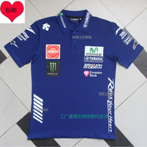 MOTO motorcycle summer riding short sleeve polo shirt cotton Paul shirt GP fan bike racing T-shirt