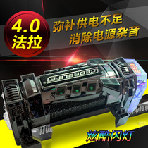 Car capacitor modified audio capacitor 4 0 Farah capacitor subwoofer 4F regulated reservoir with light