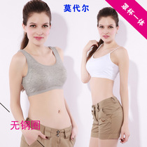 Modal no steel ring with chest pad bra wrapped chest tube top integrated bra short camisole womens bottoming underwear