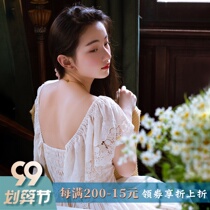 Aphroy Spring and Summer Heavy Industry Embroidery European Backless Skirt Vintage Palace Style Lace One City Wind Floss Dress