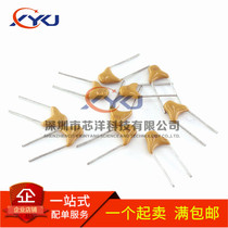 Monolithic capacitor CT4 10PF 18PF 20PF 22PF 27PF 30PF 50V P Pitch 5 08mm