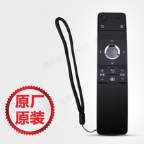 Suitable for original Sharp Sharp Smart TV Remote Control LCD-60 70TX85A60SU465A50SU460A