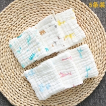 5 baby gauze saliva towel bib cotton baby small square towel newborn towel baby washcloth gauze