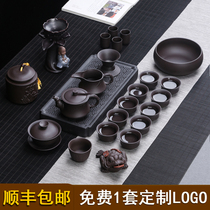 Purple sand tea set Teapot cover bowl teacup porcelain custom logo Household living room Kung Fu tea set accessories set