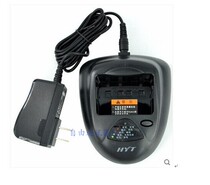 Haoyitong original TC368S walkie-talkie charger TC368 walkie-talkie charger Hainengda original