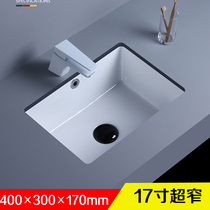 400*300 recessed basin basin small size balcony wash basin single basin mini washbasin