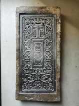 Han brick small shop Han brick tea table ancient brick inkstone pot dry bubble table rich