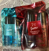 VS I love Shimmer Aqua Kiss or Pure Seduction One set price