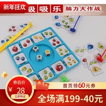 Board game fruit sucking fruit stick brain power big combat puzzle parent-child toy logical thinking training