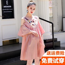 Hipster maternity dress summer skirt summer pregnant woman dress 2021 net red suit maternity dress pregnant woman summer dress