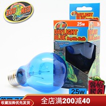 United States ZOOMED Zu Mate reptile heating lamp uva bulb daily lamp heating lamp crawler lamp 25W DB-25
