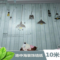Bedroom background wall Dormitory waterproof paper wall painting universal wall wallpaper waterproof and moisture-proof bedroom girl