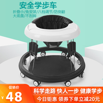 Baby multi-function walker Anti-O-leg anti-fall anti-rollover Learning walker trolley height adjustable