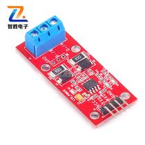 Microcontroller TTL to RS485 module 485 to serial port UART level conversion hardware automatic control