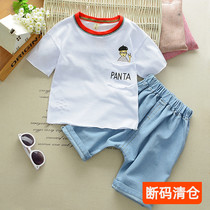 Boy short sleeve thin T summer 2021 New Baby baby cotton T-shirt children Korean summer children half sleeve