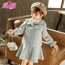 Girl Xiaoxiangfeng wool vest skirt two-piece set Autumn and Winter Childrens ladies dress