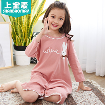 Upper Baomai Spring and Autumn Childrens Pajamas Girls Nightdress Cotton Long Sleeve Girls Childrens One-piece Pajamas Long Dual