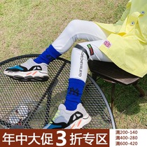 (In the middle of the year the warehouse is not changed) The girls wild leg striped leggings can wear pants outside.