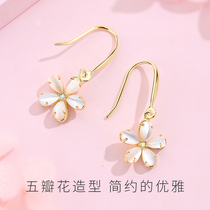 Flower sterling silver earrings women earrings 2021 New Tide summer summer summer earrings inlaid with Swarovski Zirconium