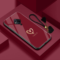 vivos5 phone case V1932A protective cover viv0s five anti-drop vos glass mirror vovis all-inclusive vivis men and women vovos couple love net red simple