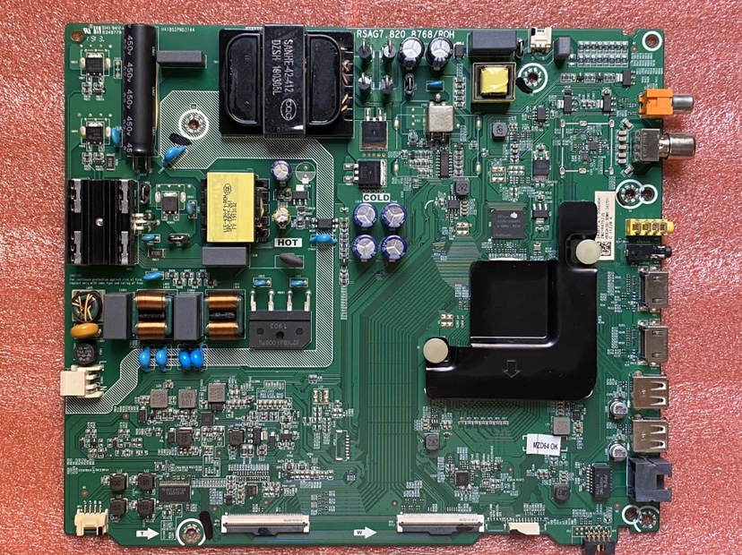 Professional Maintenance Haixin RSAG7 820 8768 ROH MOTHERBOARD H50E3A 50V1A MOTHERBOARD