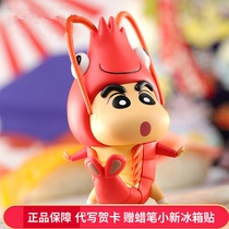Japanese Crayon Shin-Chan ingredients series around the blind box cute hand Doll Gift car decoration animation perimeter