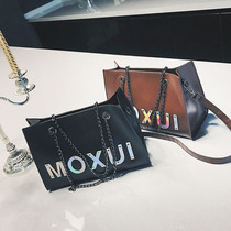 Bag female 2019 fall winter new Korean student casual bag handbag simple shoulder slung chain bag tide