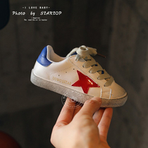 New childrens board shoes Dirty Shoes Stars Shoes Mesh Red Shoes Three-year-old Baby Boy Shoes Whiteboard Shoe Street Pat Trendy Accessories