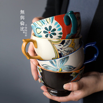 Creative ceramic cup mug European retro hand-painted ceramic cup Coffee cup Household gift
