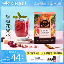 ChaLi Tea Flower fruit tea Fruit slices Camellia tea Tea bags Tea triangle bags of tea Rose Roselle flower fruit tea