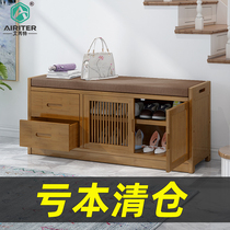 Solid wood shoe stool Shoe rack Multi-layer household door multi-functional shoe stool Simple modern sitting shoe stool shoe cabinet