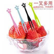 Disposable fork fruit fork separate packaging thick plastic fork ktv fruit bowl fruit shop commercial