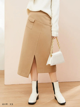 Seven quantity one cut small yellow irregular micro fork pocket skirt fashion temperament long skirt female 765