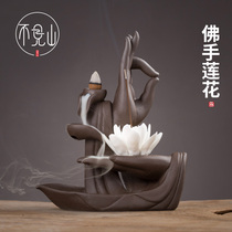 Reverse furnace large household bergamot pendulum sandalwood smoker living room Zen viewing smoke stove ceramic Lotus back incense burner