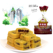 Green green mung bean cake Shanghai specialty Aolijia original traditional handmade Chinese pastry packaging independent small packaging