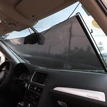 Auto-retractable car sunshade sunshade Car sunshade Auto-retractable car curtain sunshade