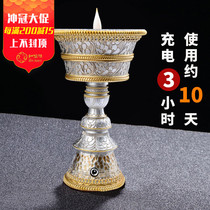 Ghee lamp Eight auspicious resin for Buddha lamp electronic charging simulation Xiangyun smoke-free household 24-hour LED Tibetan