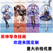 Game Original Game Game Game Game Game Humaniyu Clock in the Cartoon Array Around the Array Cartoon Cartoon