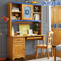 Computer Home Desk Solid Wood Oak Desk Bookshelf Integrated Table Bedroom Learning Table With Corner Desk Bedroom Table