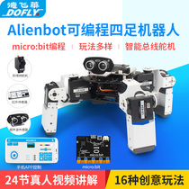 Defei Programmable Quadruped Robot Alienbot Python micro:bit Kit Robot Dog