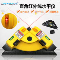 Paving Wall Brick 90 Degrees Laser Angle Wire Instrument Sticker Tile Right Angle Ground Wire Instrument Sticktile Tool Post Tile Gradienter