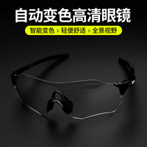 Riding Glasses Polarized Discoloration Myopia male and female outdoor sports running windproof sand mountain bike professional equipment