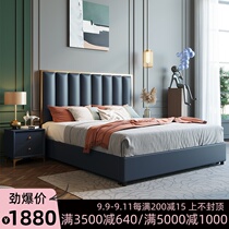 Real leather bed modern simple double bed 1 8 m leather art bed small apartment soft bag wedding bed master bedroom storage tatami