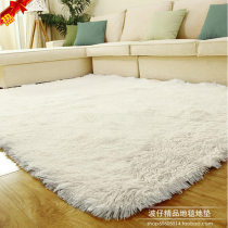 Living Room Room Rice White Silk Sweater Carpet Blanket Bedroom Floating Window Cushion Ins Cute Full Pawn Custom Mesh Red High End Brief