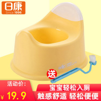 Rikang childrens toilet Baby toilet Female baby toilet Childrens childrens potty training practice urinal