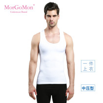  MORGOMON MENs SHAPEWEAR TIGHT underwear I-shaped vest chest abdomen waist breathable sports TY1115